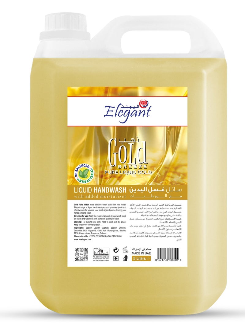 Elegant 5 Liter Handwash Gold Pack of 4 - Image 2
